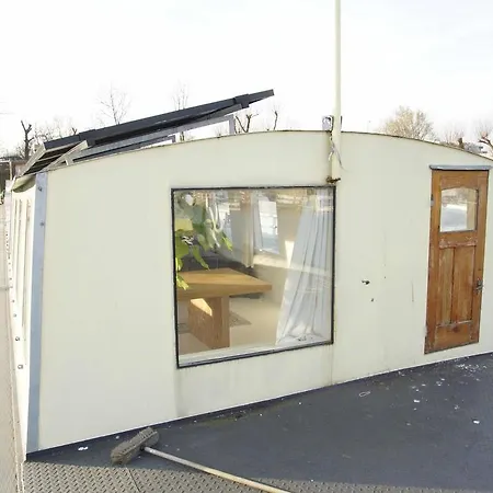 The Island Houseboat *