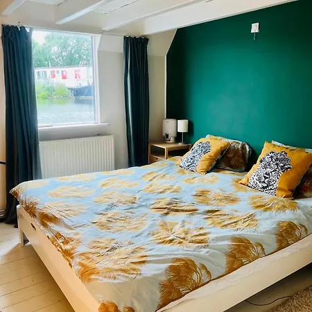 The Island Houseboat